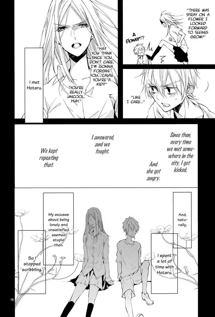 Hatsukoi Canvas Chapter 3 17